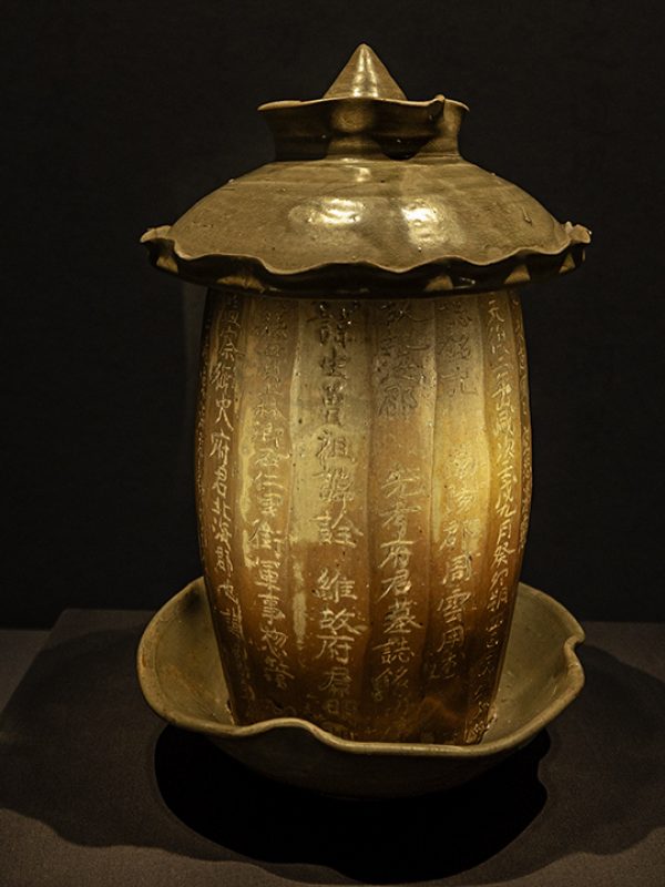 009A1283 拷貝