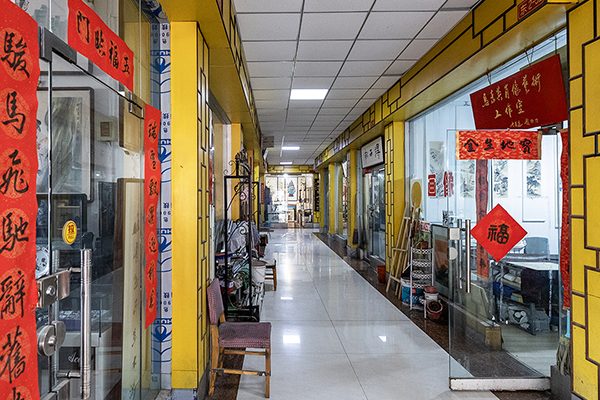 009A5032 拷貝 2
