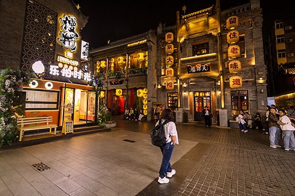 009A5258 拷貝 2