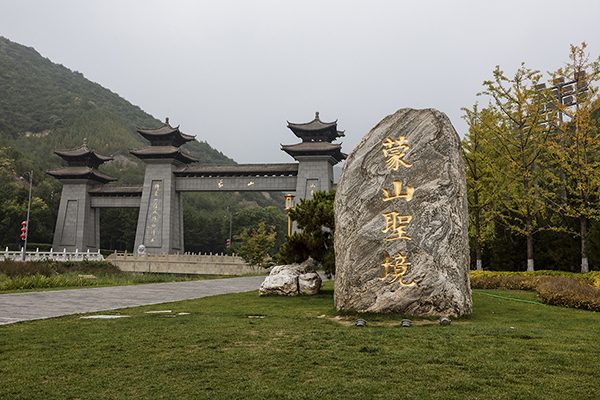 009A5291 拷貝 2