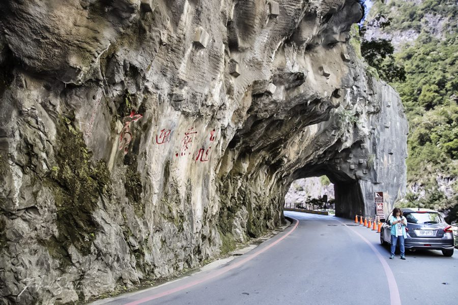 taroko1